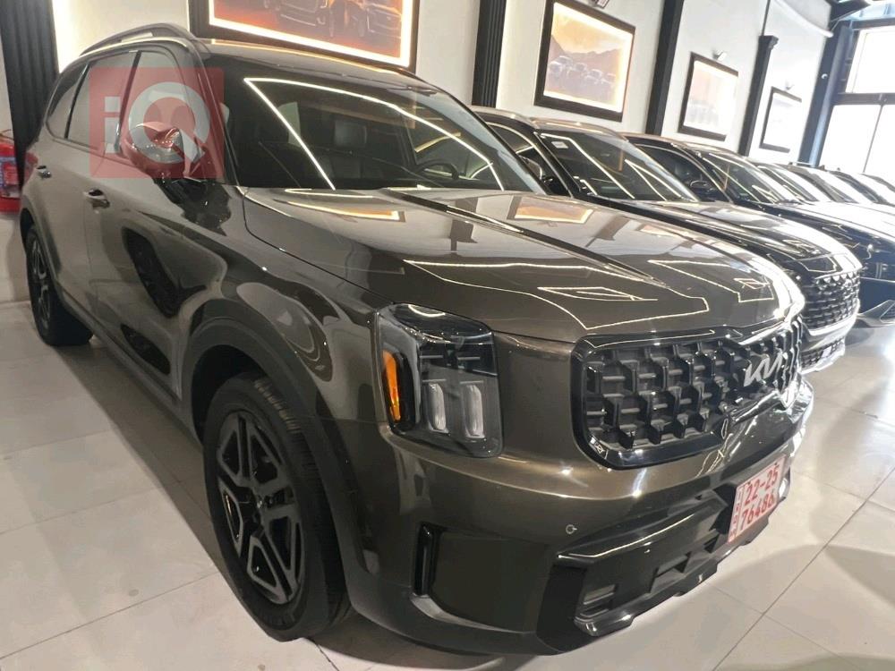 كيا تيلوريد